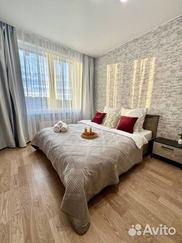 

1-к. квартира, 44 м², 2 кровати