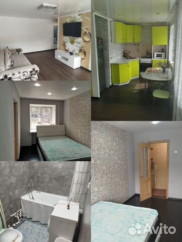 

1-к. квартира, 45 м², 2 кровати