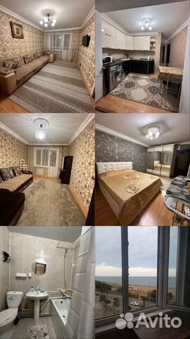 

3-к. квартира, 74 м², 3 кровати