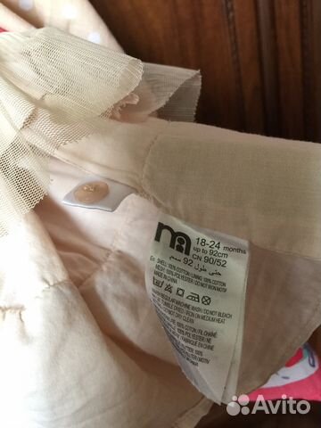 Платье+болеро, футболки, шорты Mothercare, pp.92 Платье+болеро, футболки, шорты Mothercare, pp.92