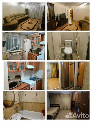 

2-к. квартира, 52 м², 4 кровати