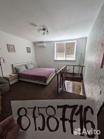 

1-к. таунхаус, 45 м²
