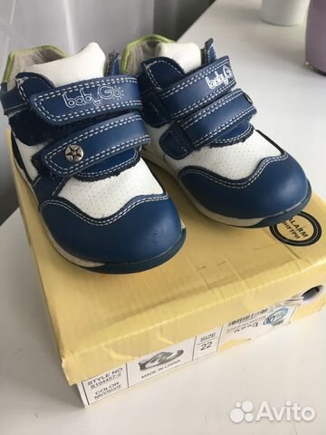 Ботинки baby go 22