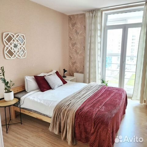 

2-к. квартира, 47 м², 3 кровати