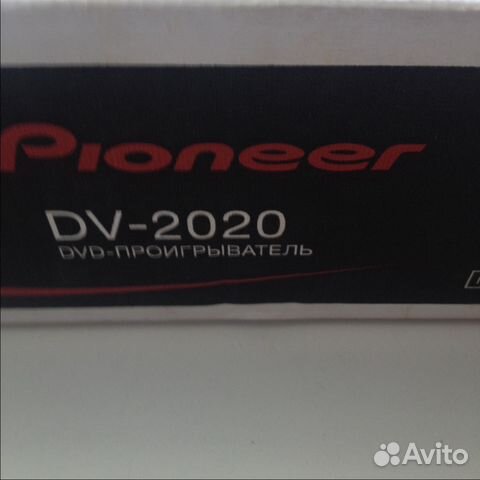 Двд Pioneer новый