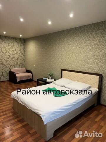 

1-к. квартира, 30 м², 1 кровать