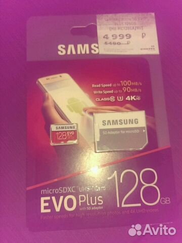 Флеш-карта Micro SD EVO plus 128 GB
