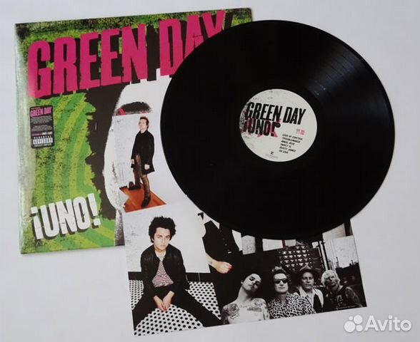 Green Day - UNO (LP) Green Day - UNO (LP)