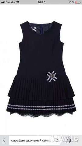 Школьная форма (сарафан + рубашка) рост 134 Школьная форма (сарафан + рубашка) рост 134