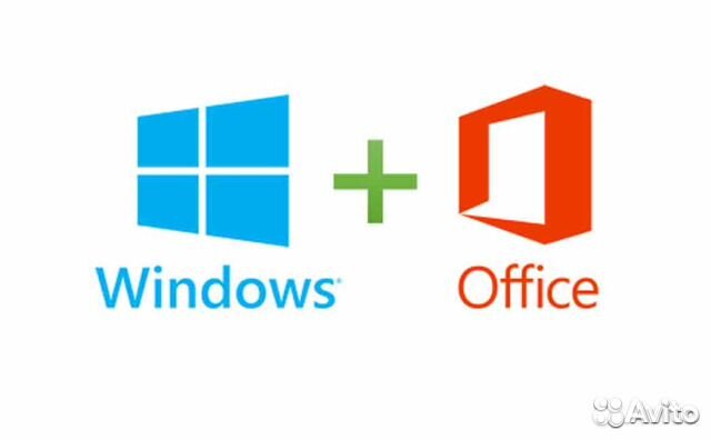 Windows 7, Windows 10, Office 2019, лицензия ключи
