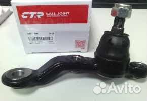 Шаровые марк2 110