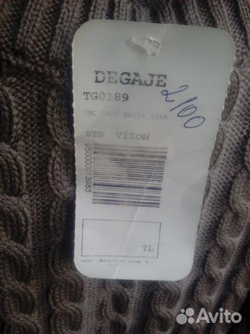 Джемпер новый р.44 Джемпер новый р.44