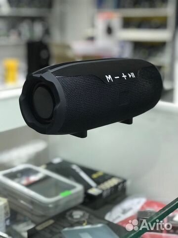 jbl e14 