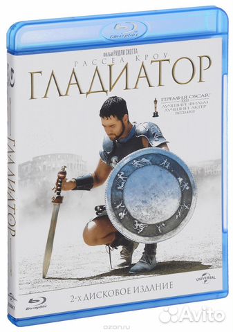 Фильмы Universal Pictures (blu-ray)