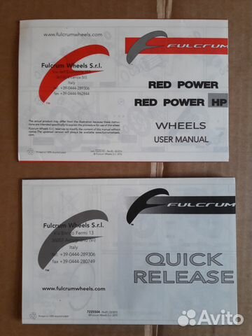 Новые колёса Fulcrum Red Power 27,5 (промы)