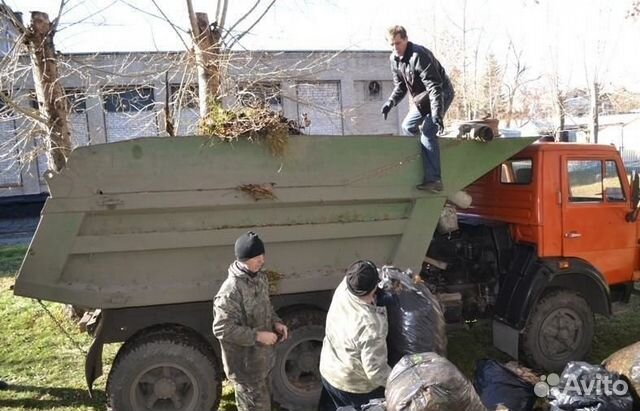 Вывоз мусора