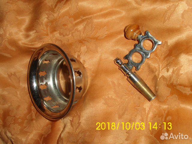 Для самовара корона, мясорубки и др