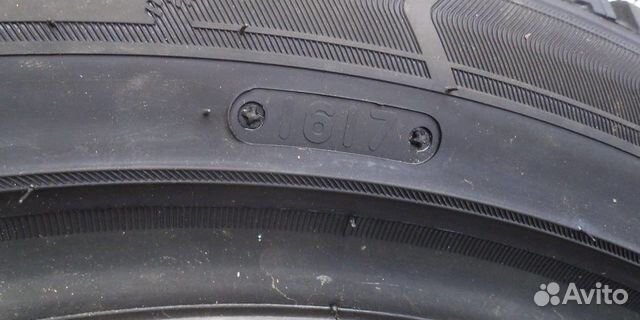 Triangle 968 205/40 R16 Шины Новые Лето