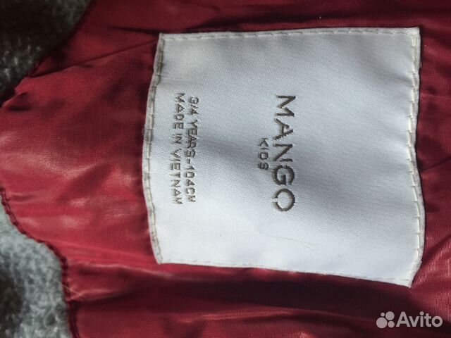 Куртка mango 98-104 Куртка mango 98-104
