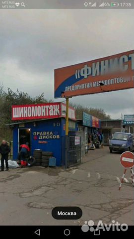 Шиномонтаж, правка дисков Шиномонтаж, правка дисков