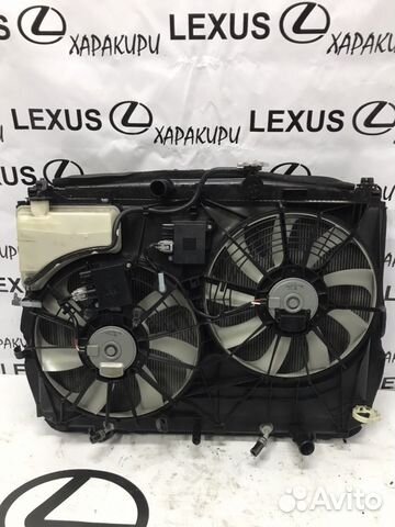 Lexus RX 4 кассета радиаторов 2015-н.в