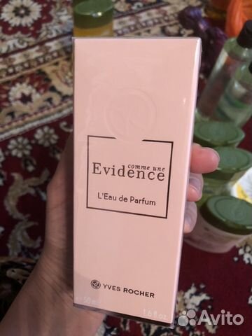 Духи ив роше