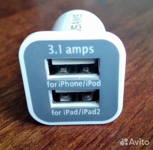 Автомобильное зарядное устройство 3.1A на 2 USB Автомобильное зарядное устройство 3.1A на 2 USB