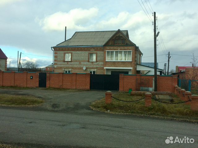 Авито Мариинск Дома Продажа Недорого С Фото