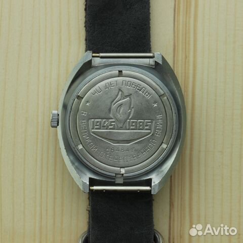 Часы СССР Часы СССР