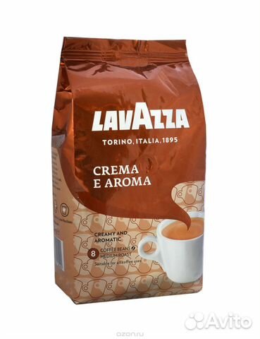 Кофе lavazza