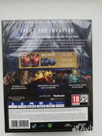 Prey Limited Edition PS4 UK Prey Limited Edition PS4 UK