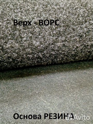 Ворсовые коврики в салон серые porshe cayan 2