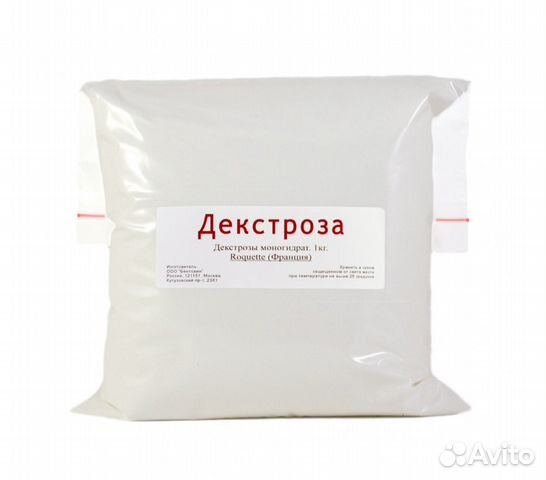 Декстроза, 1 кг Декстроза, 1 кг
