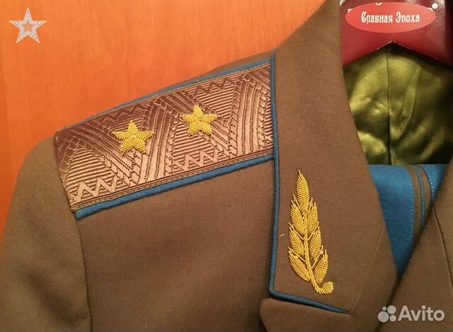 Комплект повседневный генерал-лейтенанта ввс