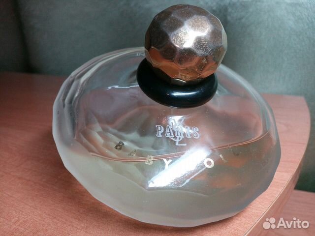 YSL Baby Doll eau de parfum