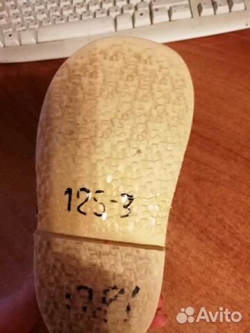 Сандалики детские