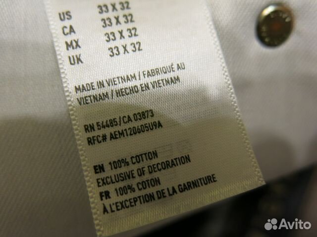 Джинсы AE RAW selvedge оригинал 33W-32L новые Джинсы AE RAW selvedge оригинал 33W-32L новые