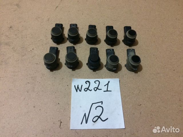 Парктроники Mercedes W221 4matic 3.5