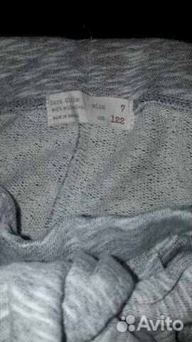 Новые брюки Zara Новые брюки Zara