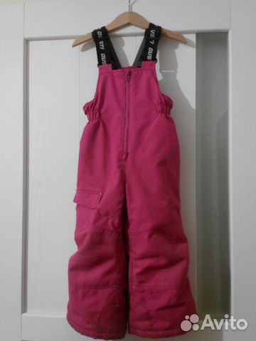 Зимний комплект Густи (Gusti Boutique) 98 р-р