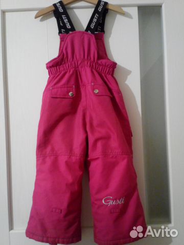 Зимний комплект Густи (Gusti Boutique) 98 р-р