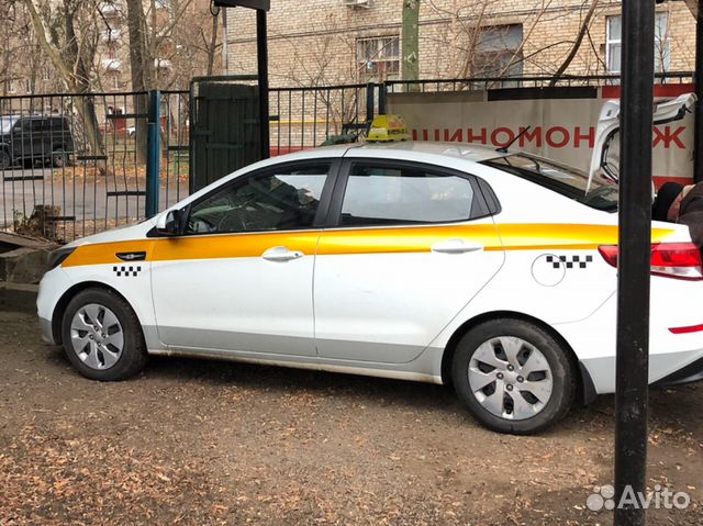 Подключение к яндекс такси Подключение к яндекс такси