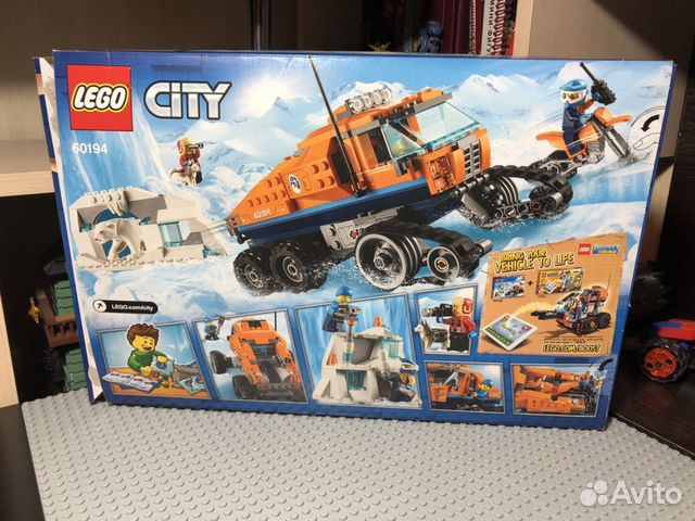 Lego City Arctic 60194 Arctic Scout Truck