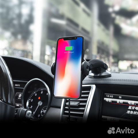 Автомобильный держатель с беспроводной зарядкой Автомобильный держатель с беспроводной зарядкой