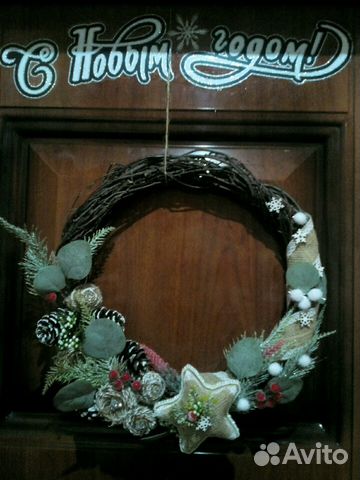 Венок новогодний