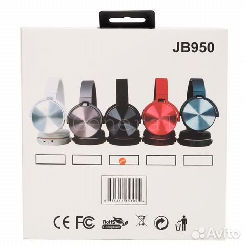 Новые Беспроводные наушники jbl JB950