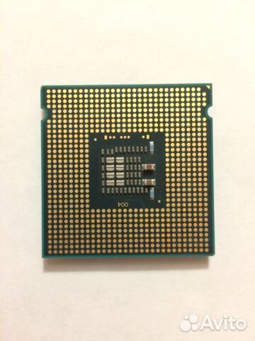 Intel Pentium Dual-Core E5200