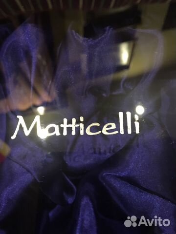Подарочный набор Matticelli
