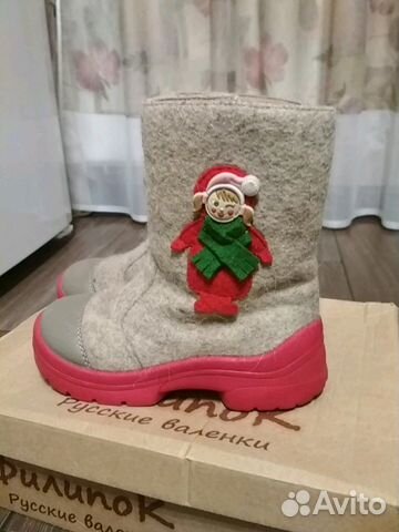 Валенки Филипок, размер 30 Валенки Филипок, размер 30