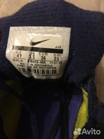 Кроссовки Nike на белой подошве легкие Кроссовки Nike на белой подошве легкие